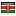 icrhk.org is hosted in Kenya